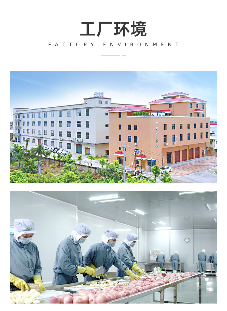 飛機(jī)造型奶鹽小餅干 (12).jpg