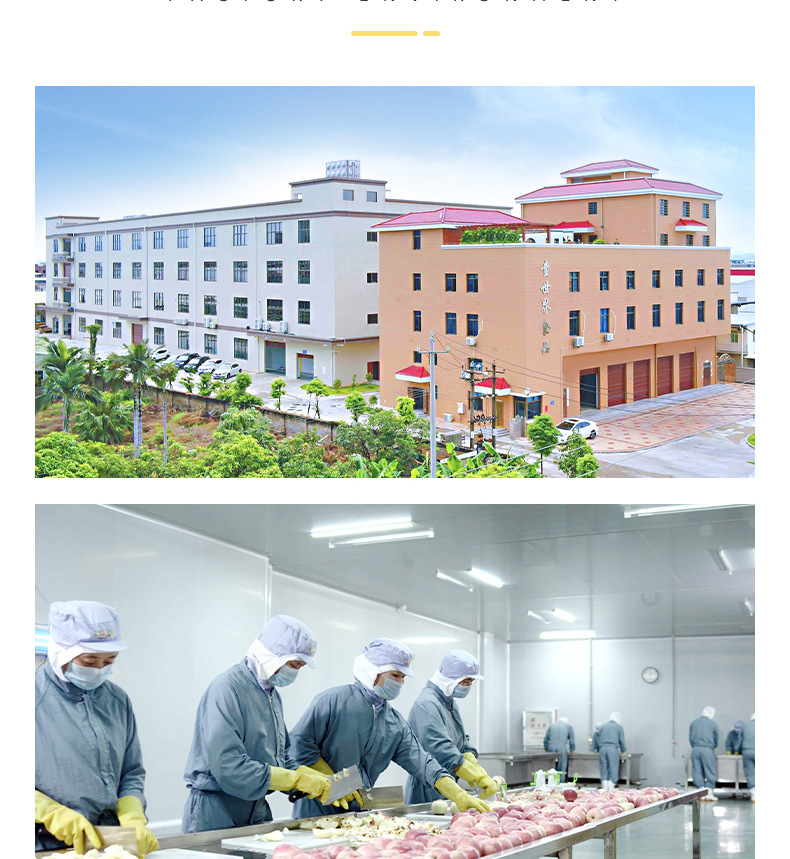 代餐餅干 (11).jpg