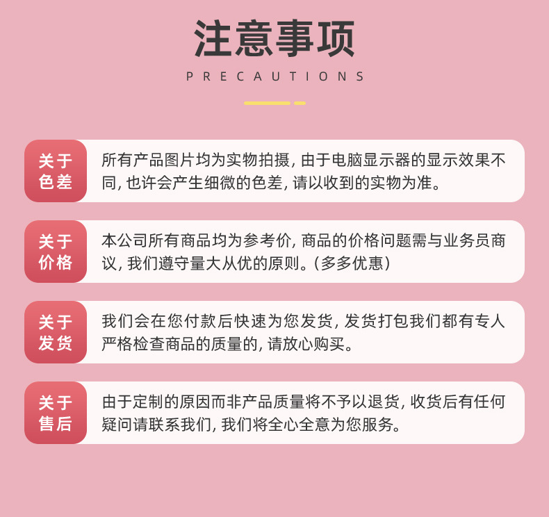 恐龍造型兒童餅干 (15).jpg