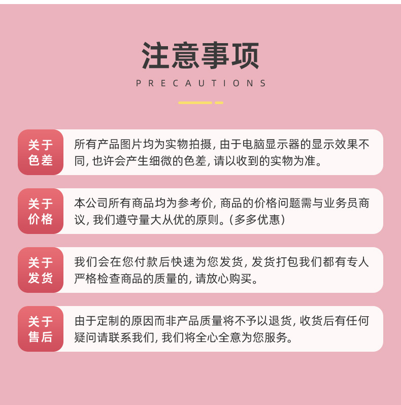 兒童炭燒棒餅干 (14).jpg