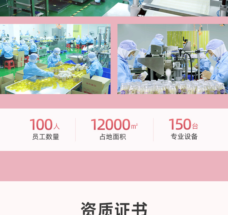 小魚造型餅干 (2).jpg