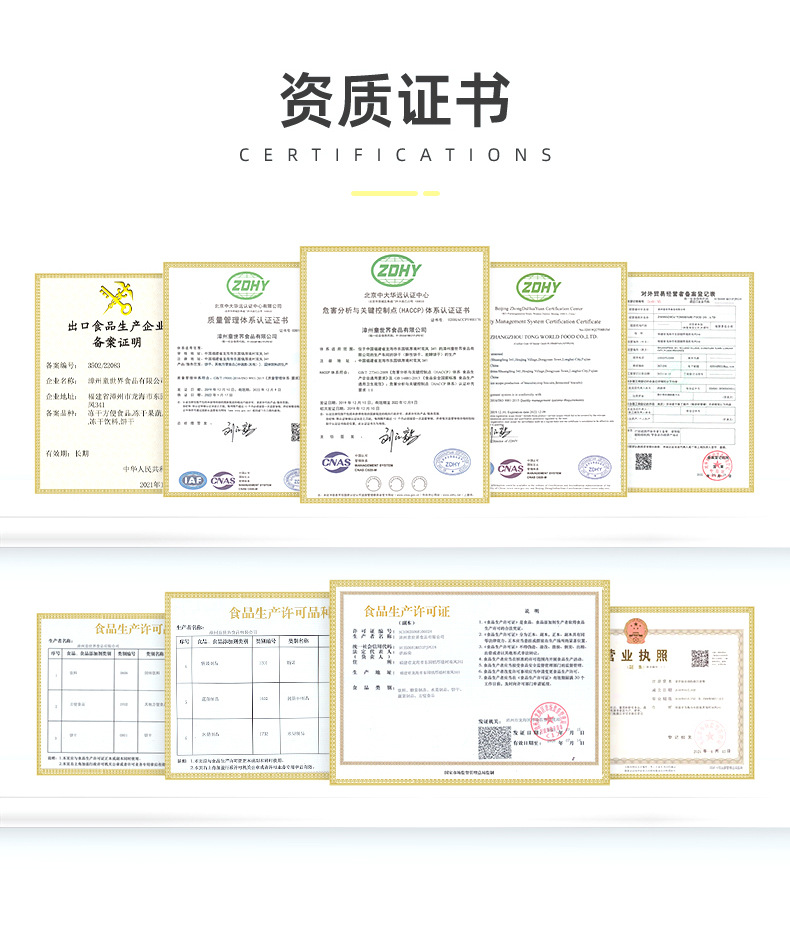 酸奶餅干 (3).jpg