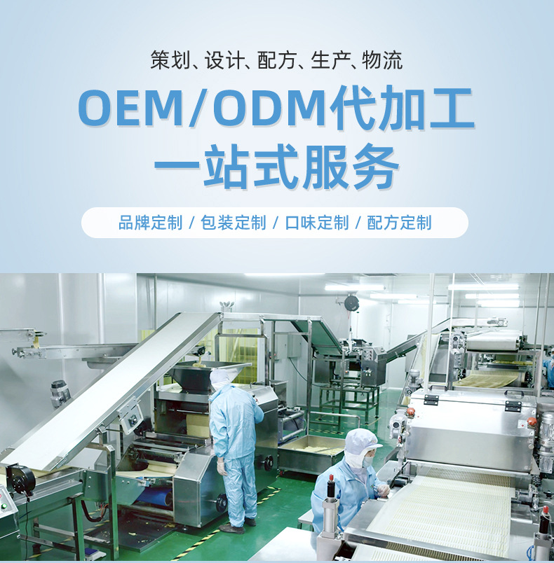 凍干百香果 (1).jpg