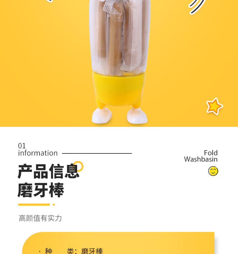 兒童餅干 (3).jpg