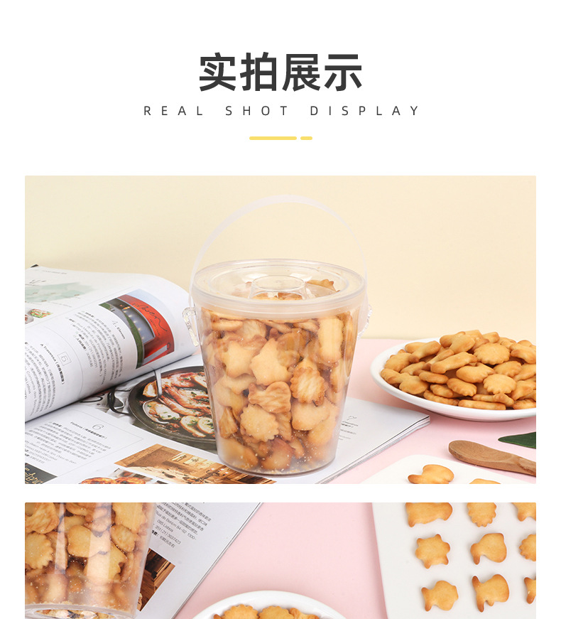 芝士海洋生物造型餅干 (8).jpg