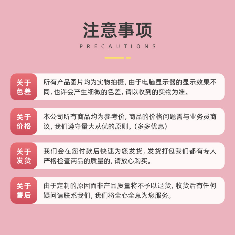 芝士海洋生物造型餅干 (14).jpg