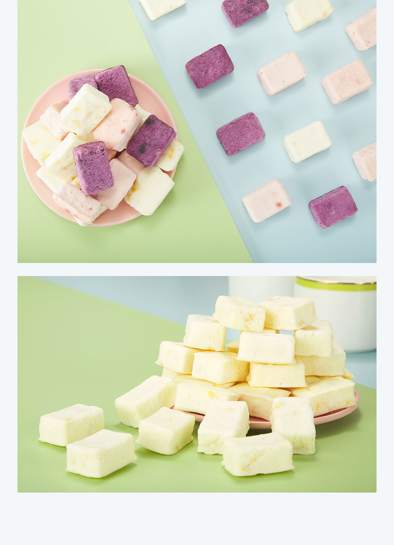 凍干果粒酸奶塊 (9).jpg