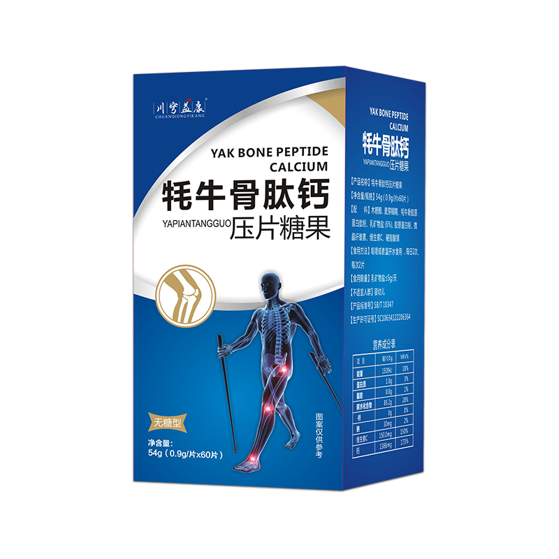 ��ţ�����}��Ƭ�ǹ�OEM���ӹ��_����������ˎˎ�I(y��)�������Aδ��