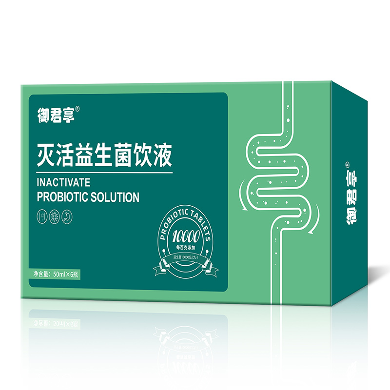 滅活益生菌飲液.jpg 滅活益生菌飲液.jpg