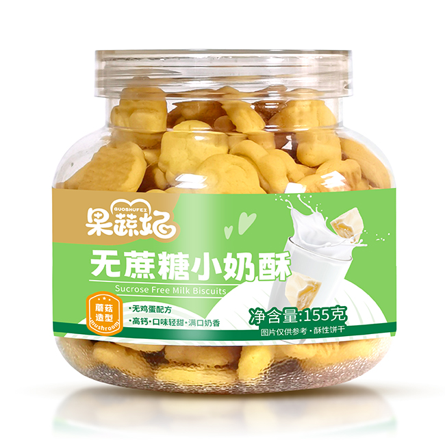 һ�����㳬�������������o����С������12+�������g