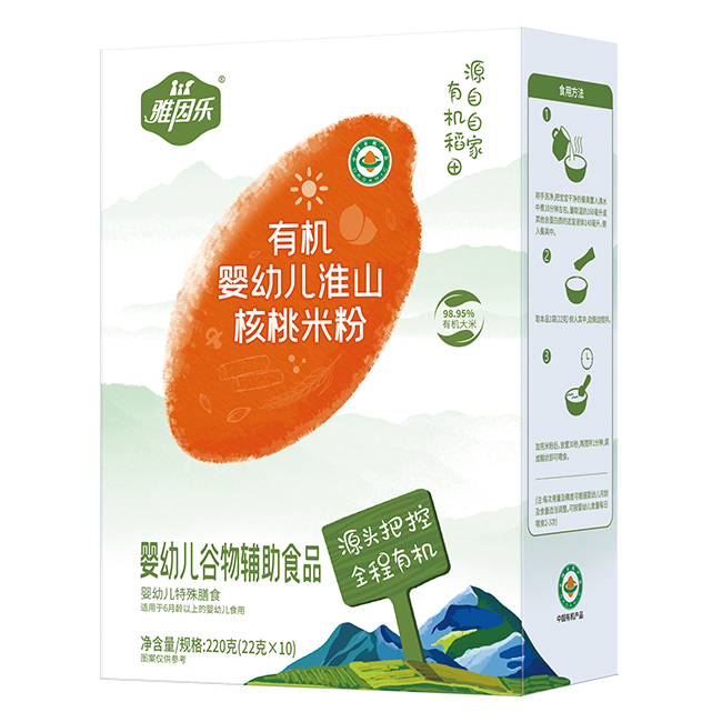 �����ЙC(j��)���׃���ɽ�����׷� ���b.jpg