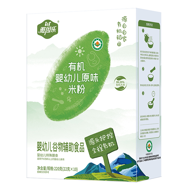 ����(l��)�ЙC(j��)���׃�ԭζ�׷� ���b.jpg