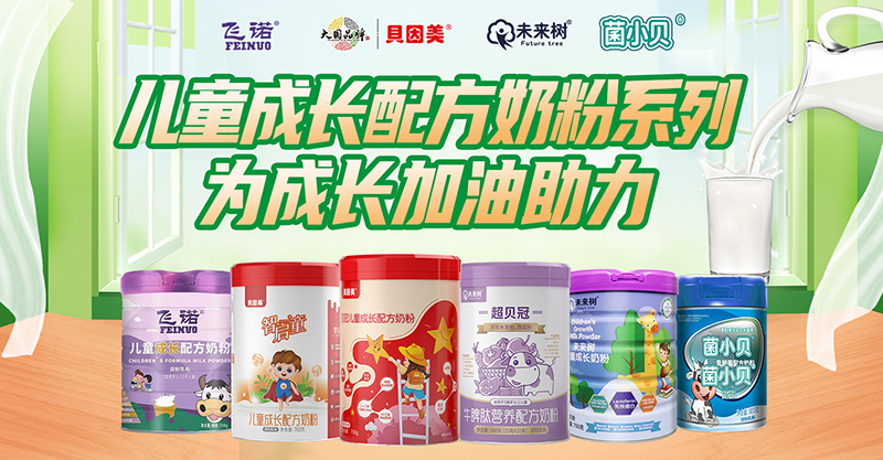 �������v�𱬋�ͯ�W(w��ng)���Ϸ�ؐ��(y��u)�����Q(m��o)�y���¶�Ʒ���ذ�������