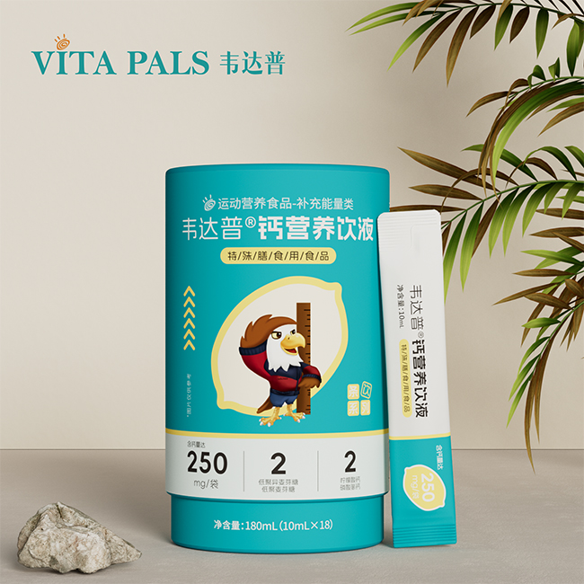 �p�}�p����Ԫ�S��M�����f�_(d��)���}�I�B(y��ng)�Һĸ���Ј��\���������