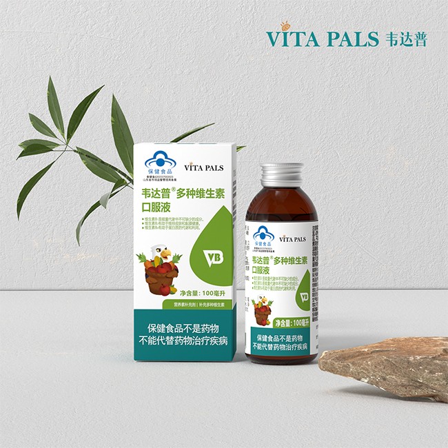 韋達(dá)普多種維生素口服液