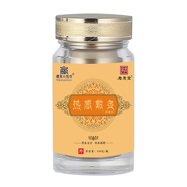 29���Ʒ�����x���ؼ�С���з�ı����ۣ���ݺ��o(h��)ÿһ��