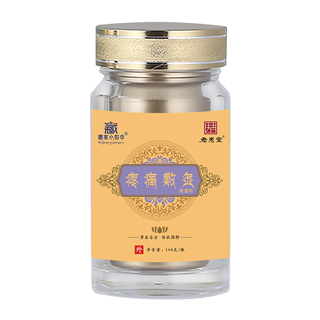 �õ��Ĳݱ����񣬲ؼ�С���з�ı����ۣ��p�ɺ��o(h��)�ճ�