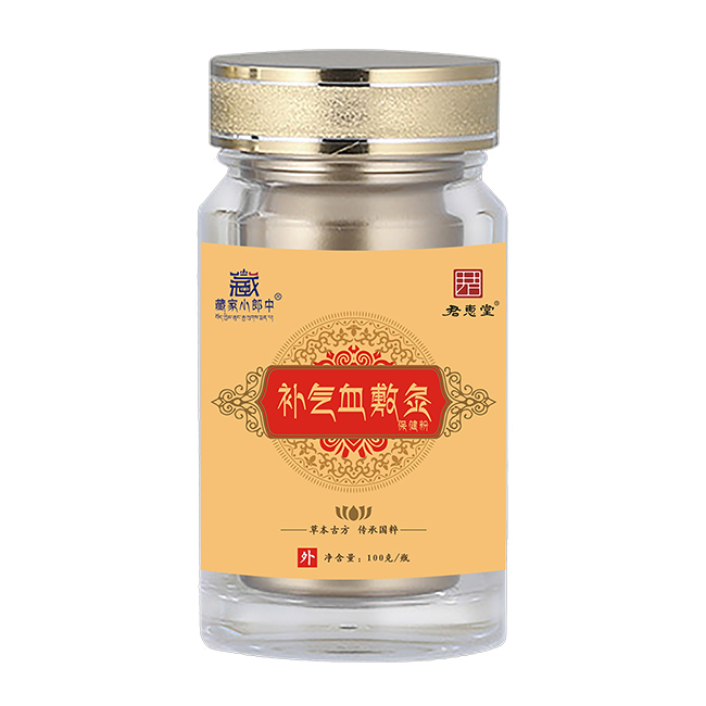  �ؼ�С�����a��Ѫ��ı�����