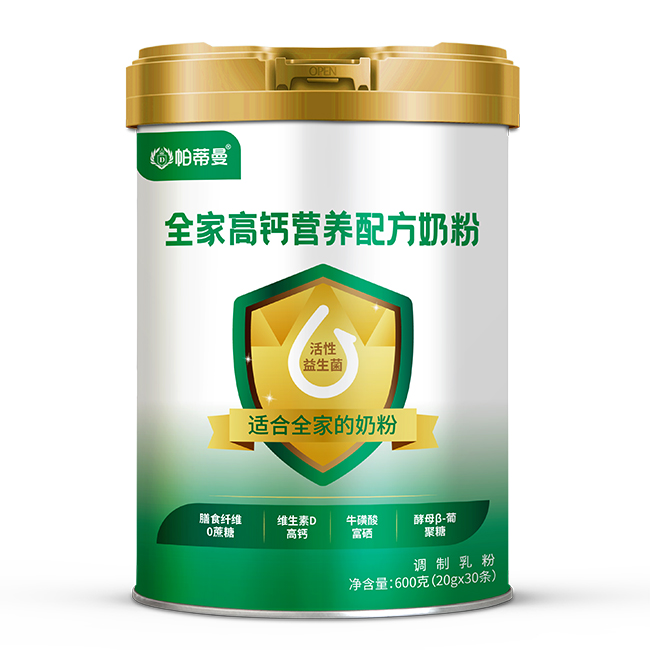 ����ȫ�񽡿��Ј����ҽ���ʳƷ�����I(y��)�{(di��o)����۴��ӹ������䷽�����ȫ�㶨