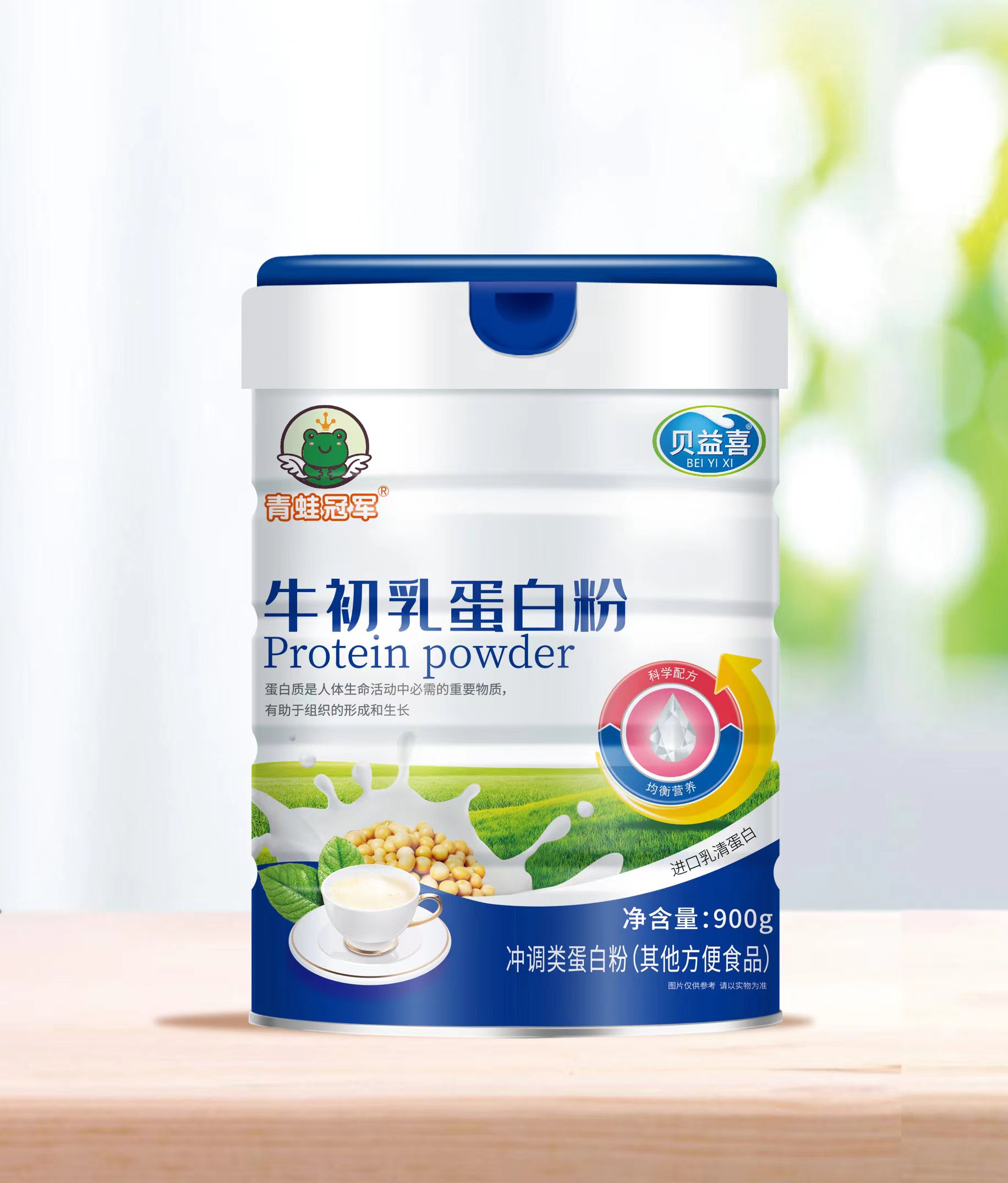 青蛙冠軍牛初乳蛋白粉