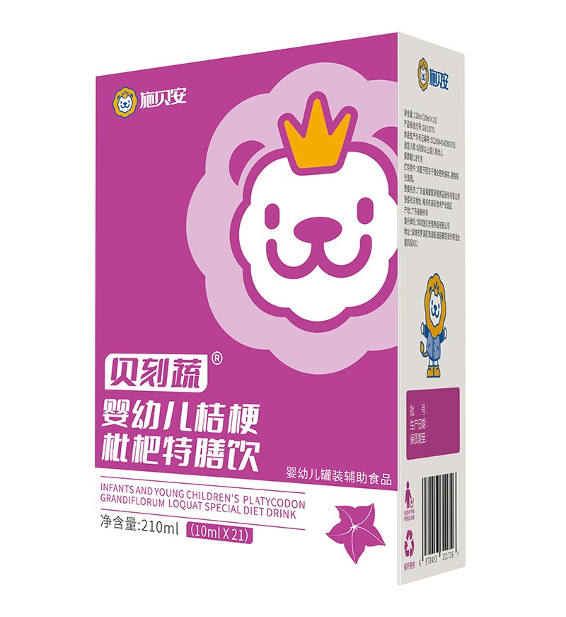 ��ͯ�I(y��ng)�B(y��ng)�³�����ʩؐ��������\(ch��ng)������