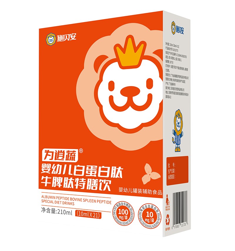  ʩؐ�������߰׵�����ţƢ�������