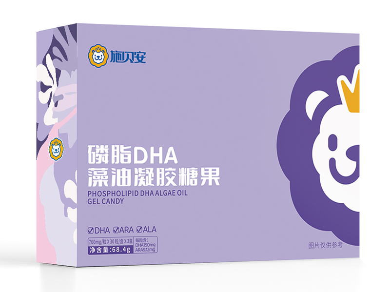 施貝安磷脂DHA藻油凝膠糖果