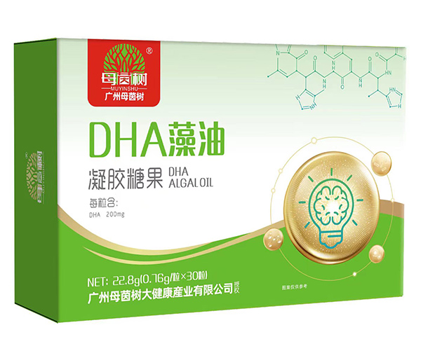 ĸ���(sh��)DHA�������z�ǹ�.jpg
