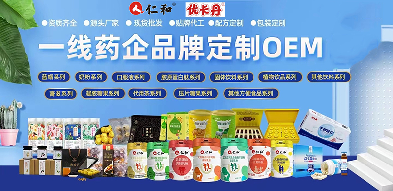 �ذ������ʺ�&��(y��u)������ȫƷ�(l��i)�ڙ�(qu��n)����OEM�N�ƶ��ƃ�(y��u)�x��