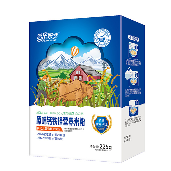 ����(l��)����ԭζ�}�F�\�I(y��ng)�B(y��ng)�׷��\(ch��ng)�д�����Ʒ�|(zh��)�oʳ�����������L(zh��ng)