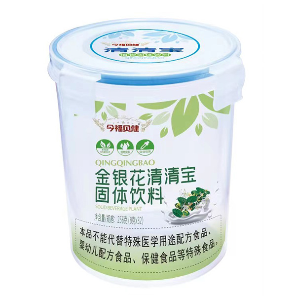 今福貝健金銀花清清寶樂扣裝.jpg 今福貝健金銀花清清寶樂扣裝.jpg