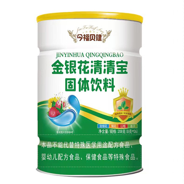 今福貝健金銀花清清寶罐裝.jpg 今福貝健金銀花清清寶罐裝.jpg