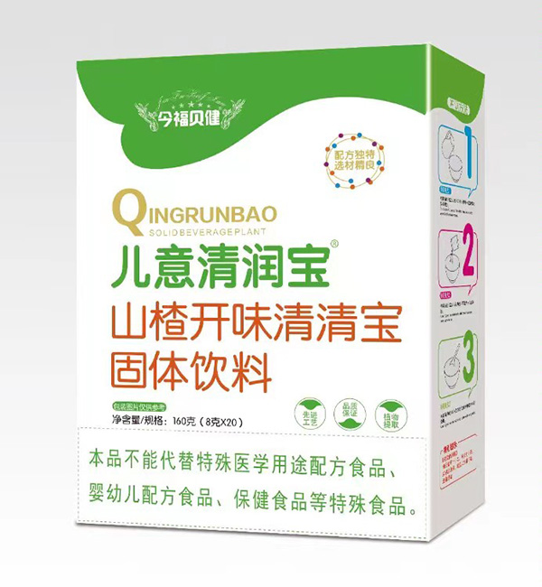 今福貝健兒意清潤(rùn)寶山楂開(kāi)味清清寶盒裝.jpg 今福貝健兒意清潤(rùn)寶山楂開(kāi)味清清寶盒裝.jpg