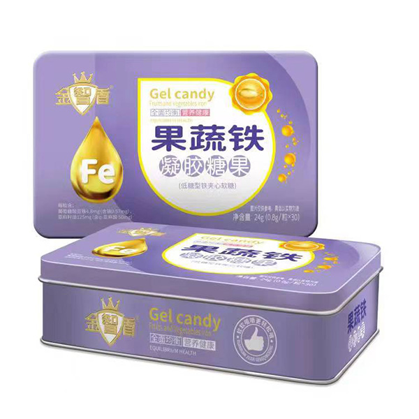 金智盾果蔬鐵凝膠糖果.jpg 金智盾果蔬鐵凝膠糖果.jpg