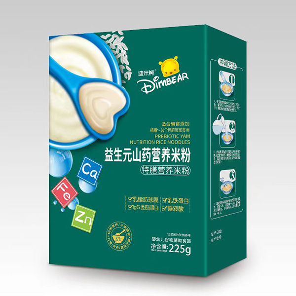  ����������Ԫɽˎ���ŠI(y��ng)�B(y��ng)�׷ۺ��b