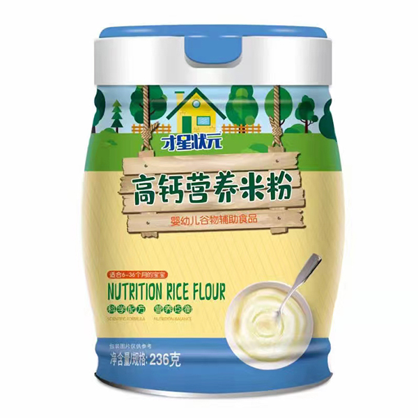  ���Ǡ�Ԫ���}�I(y��ng)�B(y��ng)�׷�