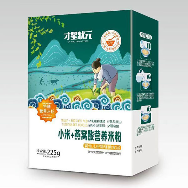  ���Ǡ�Ԫ���ŠI�B(y��ng)�׷�-С��+��C����b