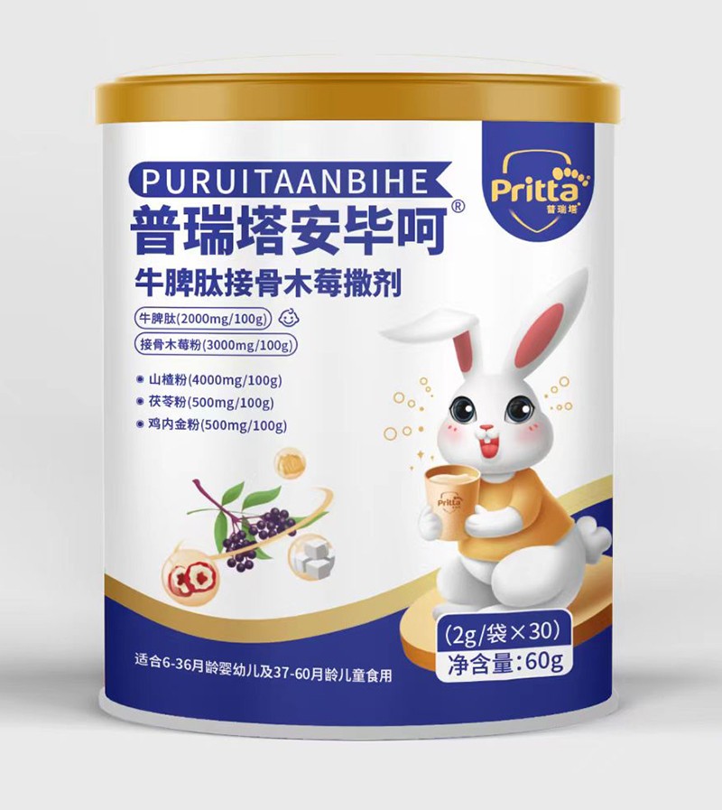  ������������ţƢ�Ľӹ�ľݮ����