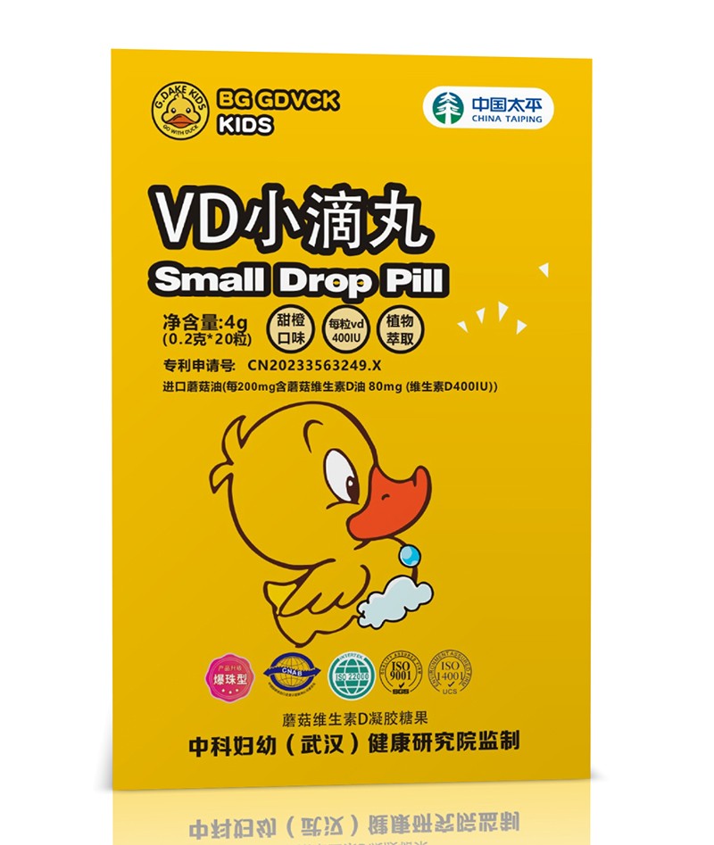 BG GDVCKС�S��VDС������ô�ӣ���ʲô���c��