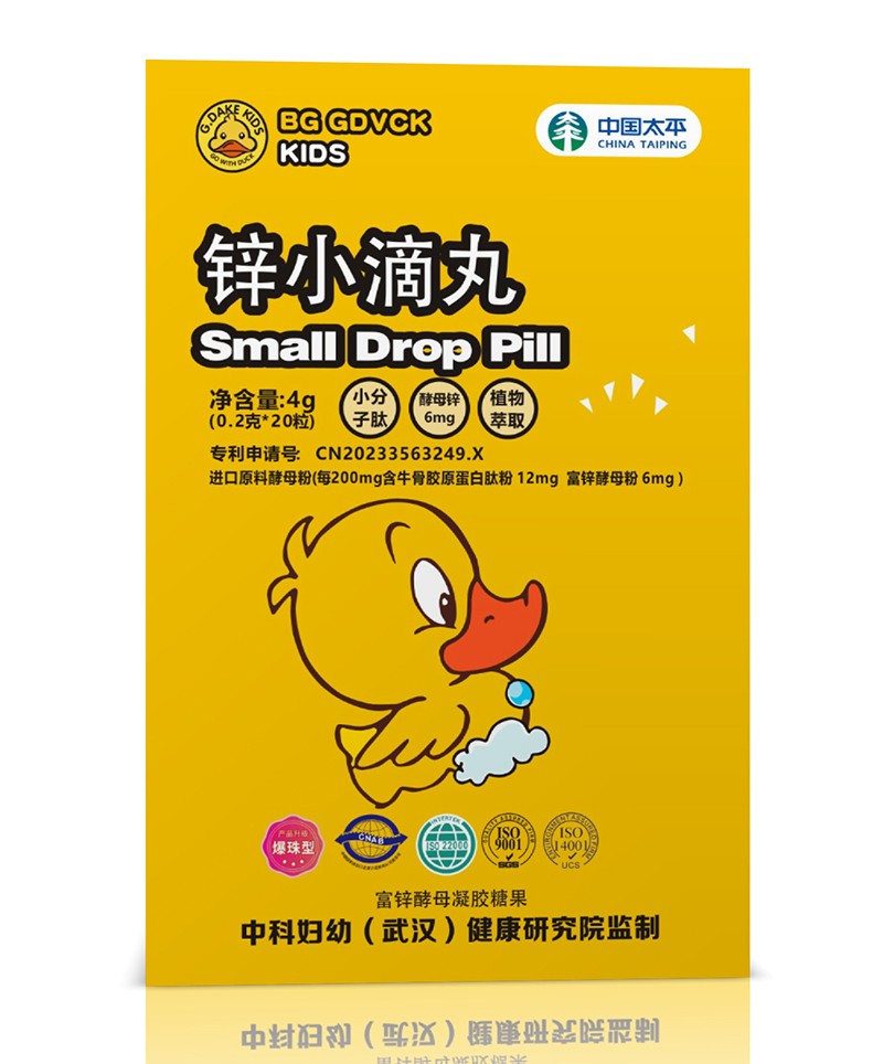 BG GDVCKС�S���\С���� ���N����ӯ���؂�