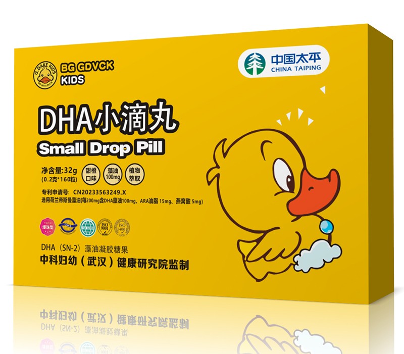 BG GDVCK小黃鴨DHA小滴丸01.jpg