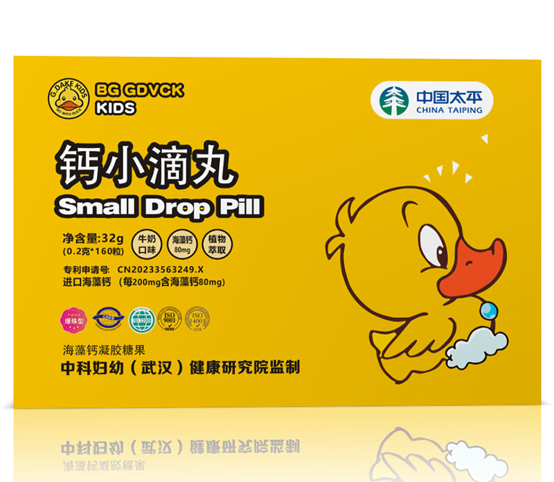 BG GDVCKС�S���}С���� �������؋�ͯ�I�B(y��ng)�Ј�