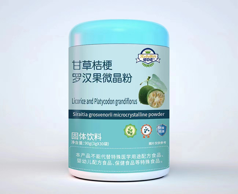 �Zؐ���ʲݽ۹��_�h��΢���� ���N����ӯ���؂�