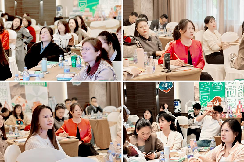 愛維睿過敏風險管理特訓營福建省聯(lián)動培訓會議圓滿結束02.png 愛維睿過敏風險管理特訓營福建省聯(lián)動培訓會議圓滿結束02.png