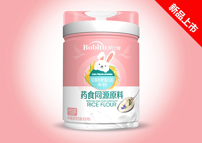 ������ˎʳͬԴ�׷� ���� �I(y��ng)�B(y��ng)�c�ڸм�ߣ�ĸ�����̻���_��