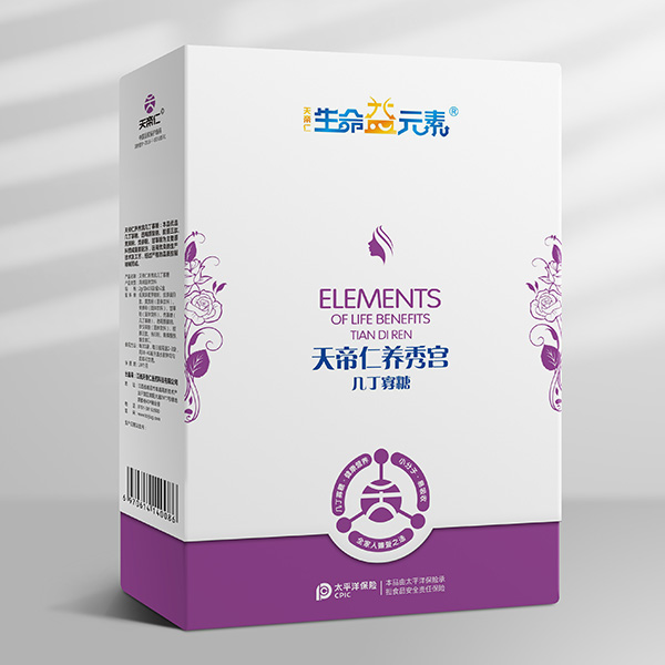 ������Ԫ��������B(y��ng)��m�׶�����ϵ����Ʒ�V��׷��,�K���Ј�(ch��ng)��푟���