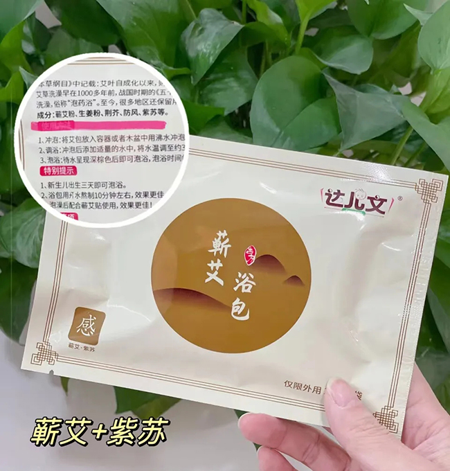 �_�����I��ԡ������ ���c.jpg