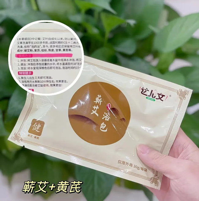 �_�����I��ԡ������ ���c.jpg