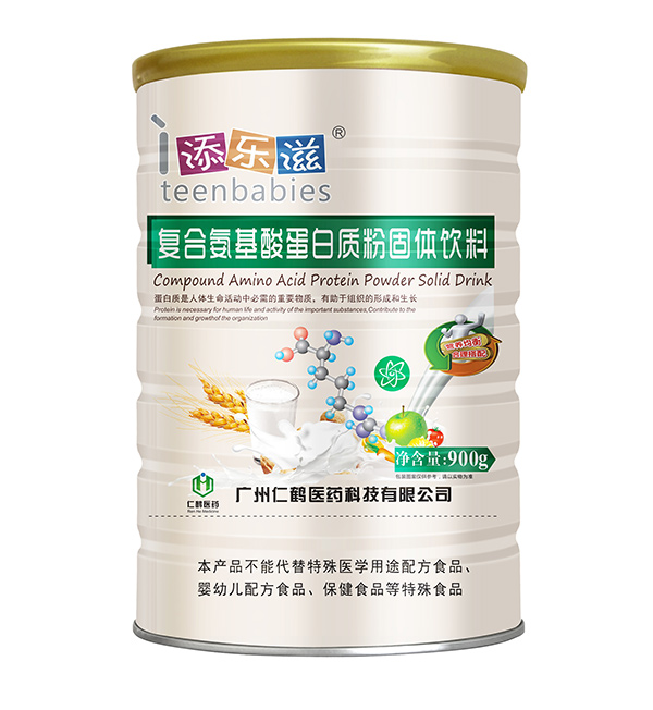 添樂(lè)滋復(fù)合氨基酸蛋白質(zhì)粉.jpg 添樂(lè)滋復(fù)合氨基酸蛋白質(zhì)粉.jpg