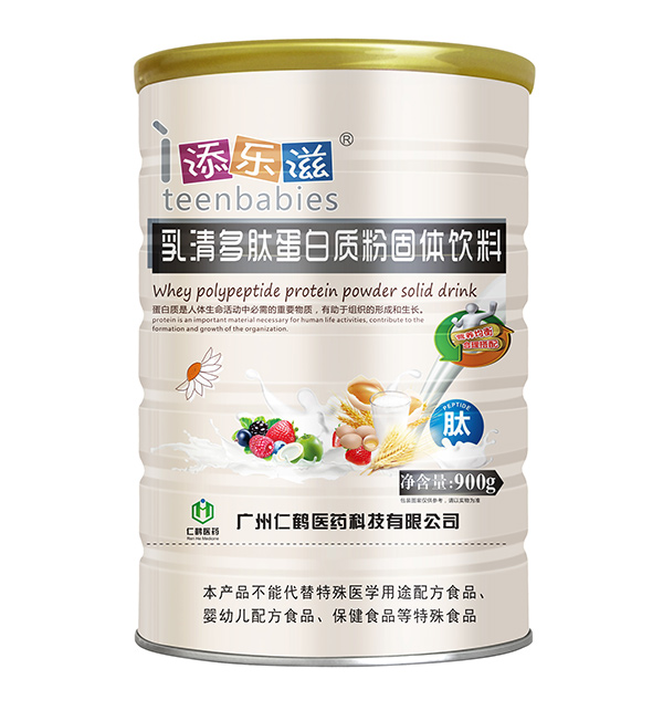  �혷��������ĵ����|(zh��)��